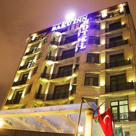 Baku Inn Hotel Extérieur photo